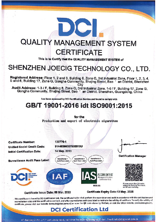 ISO9001