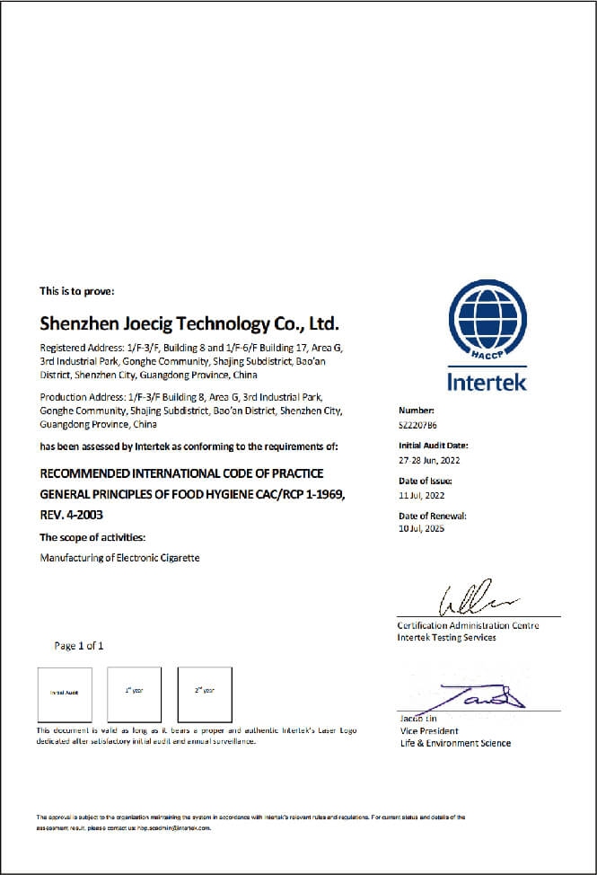 Russian Exhibition Brochure - 02